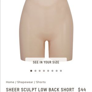 ISO SKIMS LOW BACK SHORT